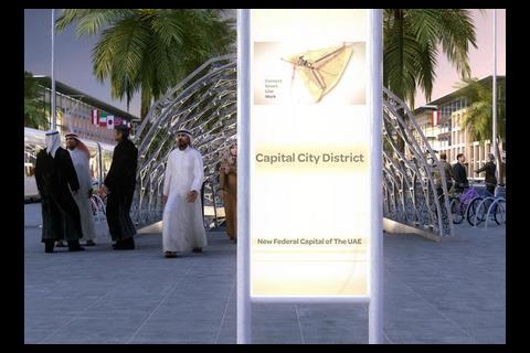 Abu Dhabi 2030 urban plan